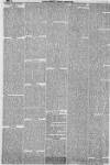 Lloyd's Weekly Newspaper Sunday 10 February 1856 Page 9