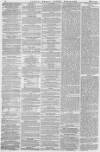 Lloyd's Weekly Newspaper Sunday 28 February 1858 Page 10