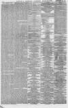 Advertisements & Notices