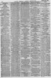 Lloyd's Weekly Newspaper Sunday 23 March 1873 Page 10