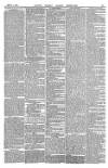 Lloyd's Weekly Newspaper Sunday 05 September 1875 Page 11