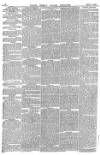 Lloyd's Weekly Newspaper Sunday 05 September 1875 Page 12