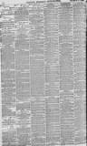 Lloyd's Weekly Newspaper Sunday 01 March 1896 Page 18