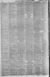 Lloyd's Weekly Newspaper Sunday 11 March 1900 Page 22