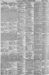 Lloyd's Weekly Newspaper Sunday 26 August 1900 Page 24