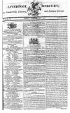 Liverpool Mercury Friday 11 October 1811 Page 1