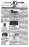 Liverpool Mercury Friday 27 December 1811 Page 1