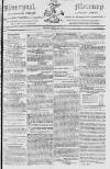 Liverpool Mercury Friday 10 November 1815 Page 1