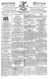 Liverpool Mercury Friday 07 March 1817 Page 1