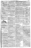 Liverpool Mercury Friday 19 June 1818 Page 7