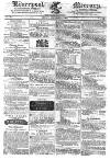 Liverpool Mercury Friday 03 December 1819 Page 1