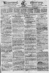 Liverpool Mercury Friday 08 December 1820 Page 1