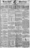 Liverpool Mercury Friday 29 December 1820 Page 1