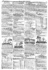 Liverpool Mercury Friday 06 July 1821 Page 5