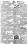 Liverpool Mercury Friday 26 December 1823 Page 1