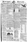 Liverpool Mercury Friday 04 June 1824 Page 1