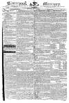 Liverpool Mercury Friday 09 July 1824 Page 1
