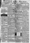 Liverpool Mercury Friday 15 July 1825 Page 1