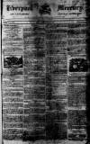 Liverpool Mercury Friday 05 January 1827 Page 1