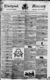 Liverpool Mercury Friday 25 May 1827 Page 1