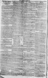 Liverpool Mercury Friday 22 July 1831 Page 8