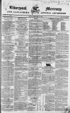 Liverpool Mercury Friday 10 February 1832 Page 1