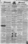 Liverpool Mercury Friday 15 June 1832 Page 1