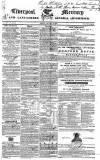 Liverpool Mercury Friday 25 January 1833 Page 1