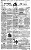 Liverpool Mercury Friday 01 February 1833 Page 1