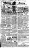 Liverpool Mercury Friday 01 March 1833 Page 1