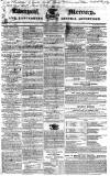 Liverpool Mercury Friday 22 March 1833 Page 1