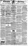 Liverpool Mercury Friday 10 May 1833 Page 1