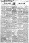 Liverpool Mercury Friday 28 June 1833 Page 1