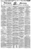 Liverpool Mercury Friday 02 August 1833 Page 1
