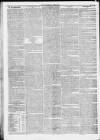 Liverpool Mercury Friday 01 April 1836 Page 5