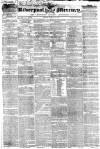 Liverpool Mercury Friday 03 March 1837 Page 1