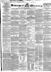 Liverpool Mercury Friday 18 May 1838 Page 1