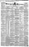 Liverpool Mercury Friday 22 June 1838 Page 1