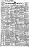 Liverpool Mercury Friday 29 March 1839 Page 1
