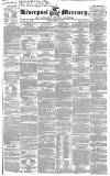 Liverpool Mercury Friday 12 April 1839 Page 1