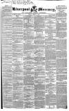 Liverpool Mercury Friday 23 August 1839 Page 1