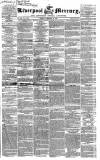 Liverpool Mercury Friday 14 February 1840 Page 1