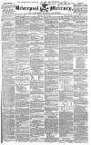 Liverpool Mercury Friday 31 July 1840 Page 1