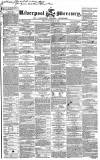 Liverpool Mercury Friday 25 December 1840 Page 1