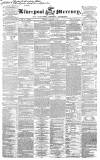 Liverpool Mercury Friday 08 January 1841 Page 1