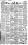 Liverpool Mercury Friday 09 April 1841 Page 1