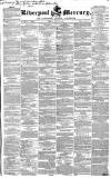 Liverpool Mercury Friday 23 April 1841 Page 1