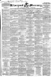 Liverpool Mercury Friday 23 July 1841 Page 1