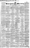Liverpool Mercury Friday 12 November 1841 Page 1