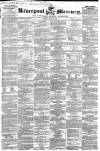 Liverpool Mercury Friday 10 June 1842 Page 1